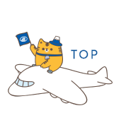 ページトップへ戻る